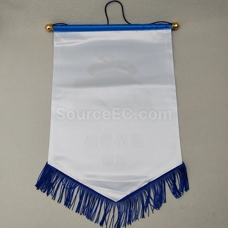 Corporate Gifts