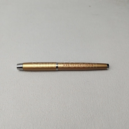 Corporate Gifts