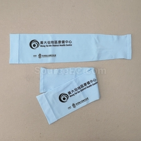 Corporate Gifts
