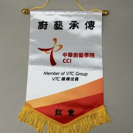 Corporate Gifts