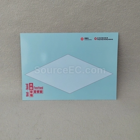 Corporate Gifts