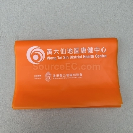 Corporate Gifts