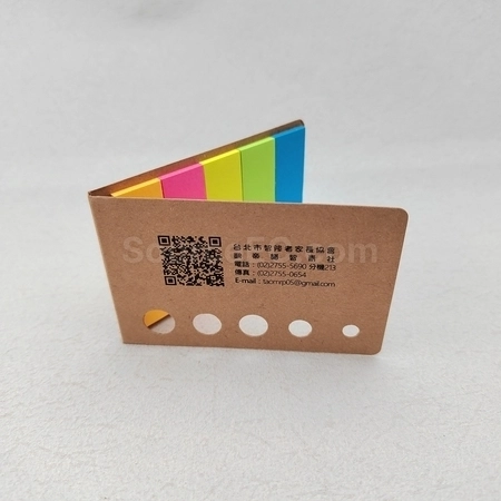 Corporate Gifts