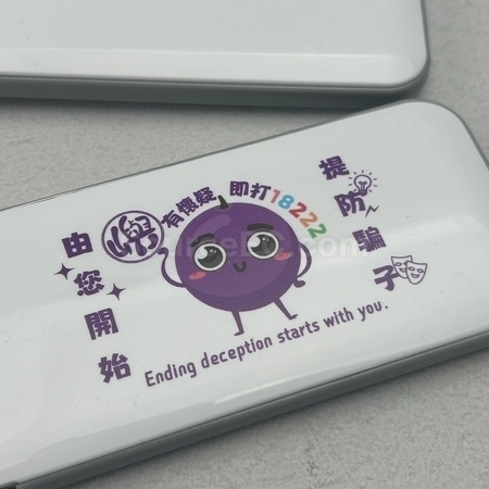 Corporate Gifts