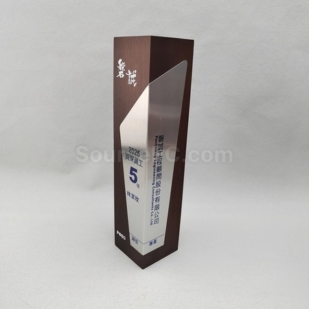 Corporate Gifts