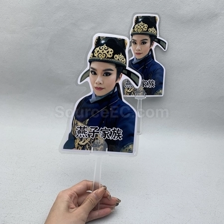 Corporate Gifts