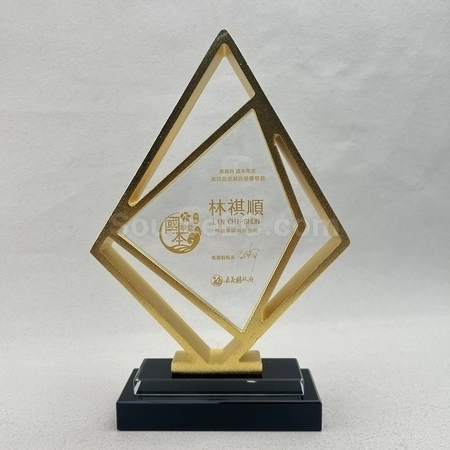 Corporate Gifts