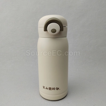 Corporate Gifts