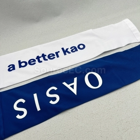 Corporate Gifts