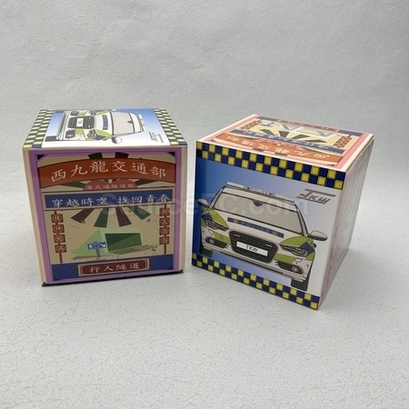 Corporate Gifts