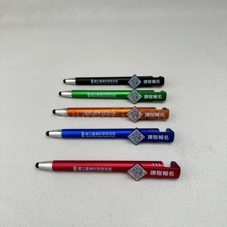Corporate Gifts