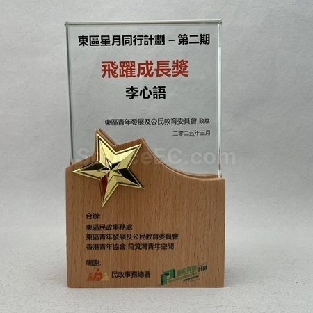 Corporate Gifts