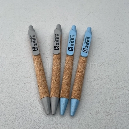 Corporate Gifts