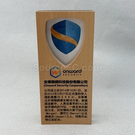 Corporate Gifts