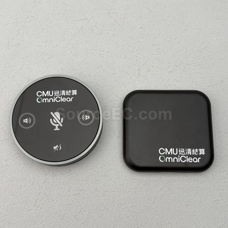 Corporate Gifts