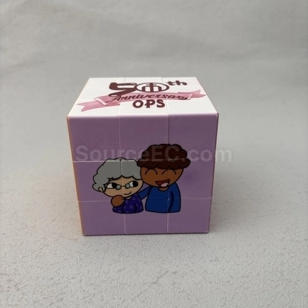 Corporate Gifts