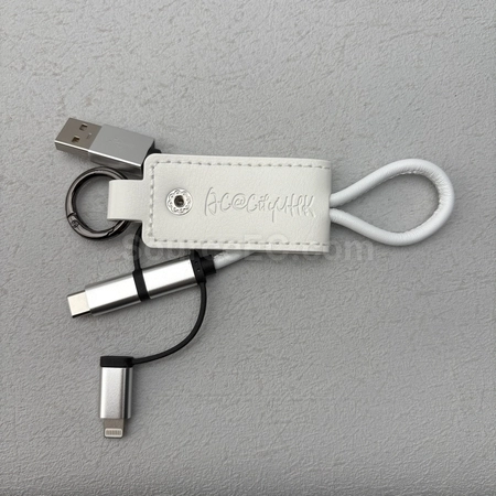 Corporate Gifts