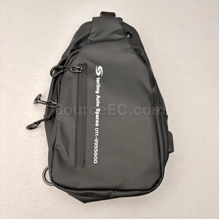 Corporate Gifts