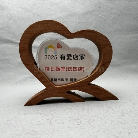 Corporate Gifts