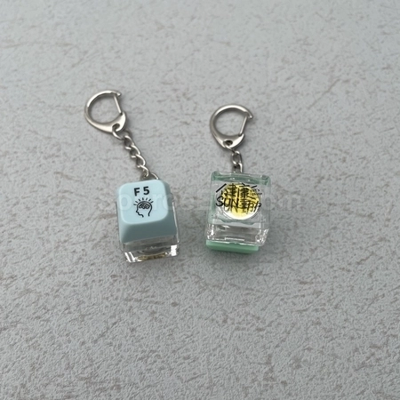 Corporate Gifts