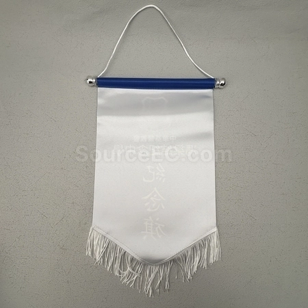 Corporate Gifts