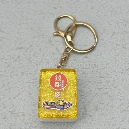 Corporate Gifts