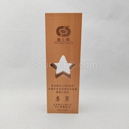 Corporate Gifts