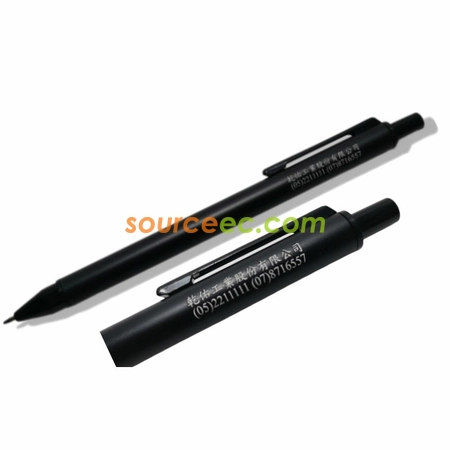 Corporate Gifts
