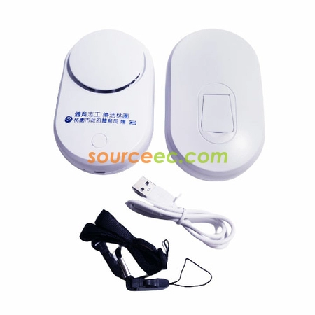 Corporate Gifts